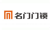名門門業