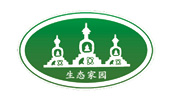 生態家園